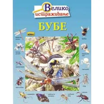 BUBE VELIKO ISTRAŽIVANJE 