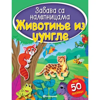 ZABAVA SA NAL ŽIVOTINJE IZ DŽUNGLE 