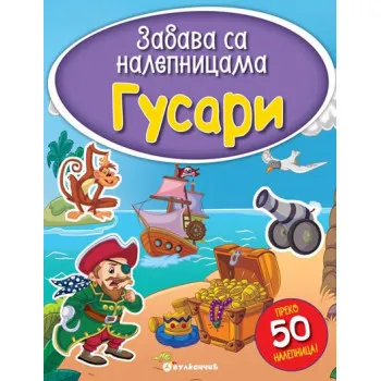 ZABAVA SA NALEPNICAMA GUSARI 
