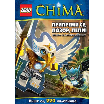 LEGO PRIPREMI SE POZOR LEPI 220 NAL 