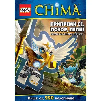 LEGO PRIPREMI SE POZOR LEPI 220 NAL 