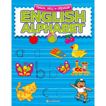 PIŠI OBOJ I OBRIŠI ENGLISH ALPHABET 