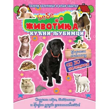 BEBE ŽIVOTINJA KUĆNI LJUBIMCI 