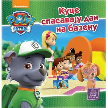 KUCE SPASAVAJU DAN NA BAZENU 