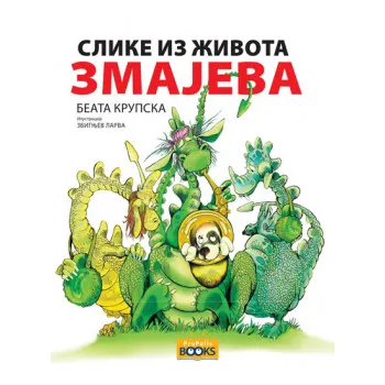 SLIKE IZ ŽIVOTA ZMAJEVA 