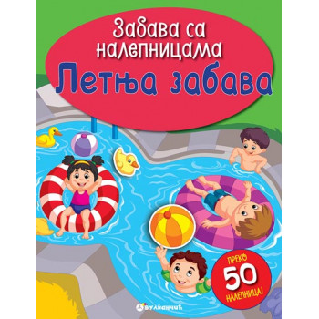 ZABAVA SA NAL LETNJA ZABAVA 