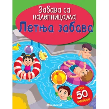 ZABAVA SA NAL LETNJA ZABAVA 