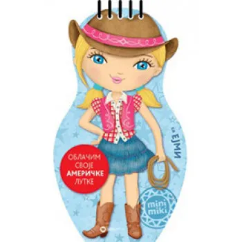 OBLAČIM SVOJE LUTKE SA EJMI 