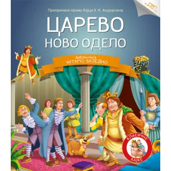 ČITAJMO ZAJEDNO CAREVO NOVO ODELO 