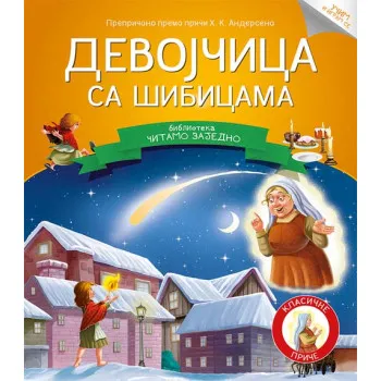 ČITAJMO ZAJ DEVOJČICA SA ŠIBICAMA 