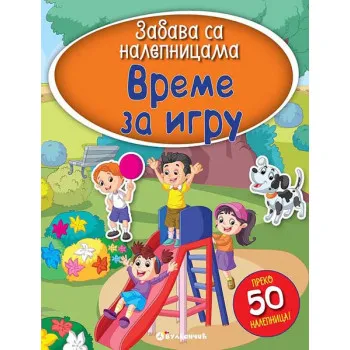 ZABAVA SA NAL VREME ZA IGRU 