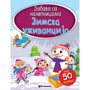 ZABAVA SA NAL ZIMSKA UŽIVANCIJA 