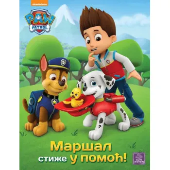 PAW MARŠAL STIŽE U POMOĆ 