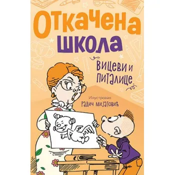 OTKAČENA ŠKOLA 