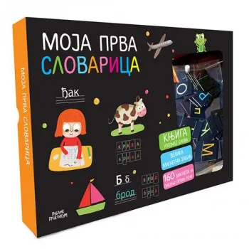 Moja prva slovarica 