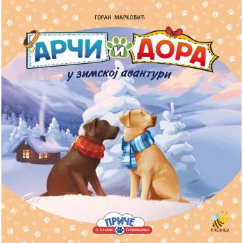 ARČI I DORA U ZIMSKOJ AVANTURI 