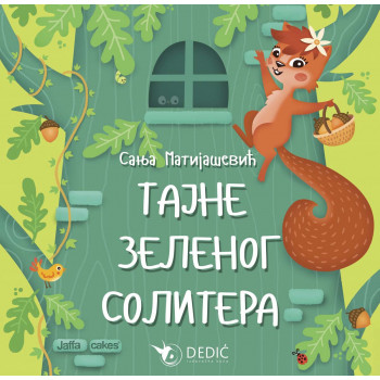 Tajne zelenog solitera 
