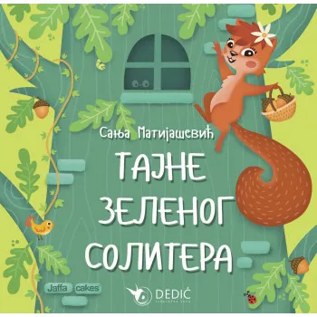 Tajne zelenog solitera 