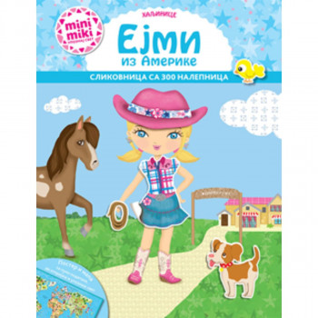 Ejmi iz Amerike 