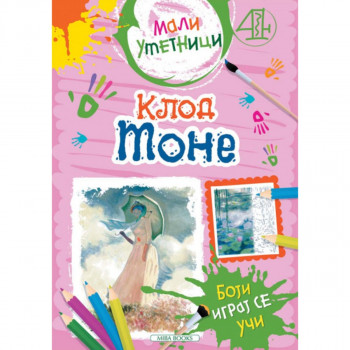 Mali umetnici  Klod Mone 