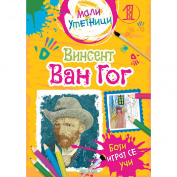 Mali umetnici Vinsent Van Gogh 