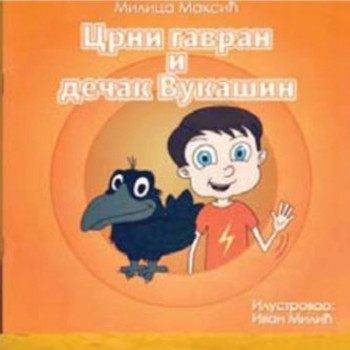 Crni gavran i dečak Vukašin 