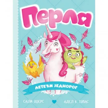 Perla leteći jednorog 