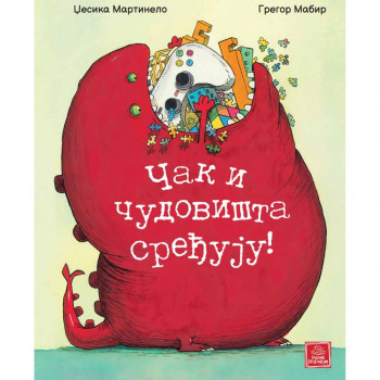 Čak i čudovišta sređuju! 