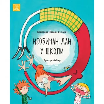 Neobičan dan u školi 