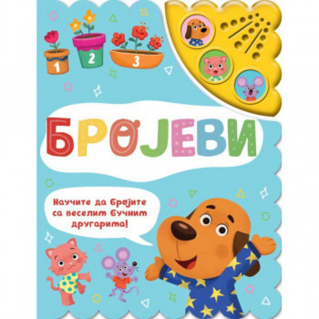 BROJEVI 