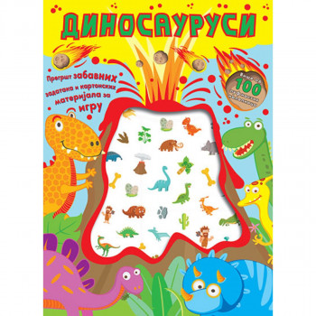 Dinosaurusi 