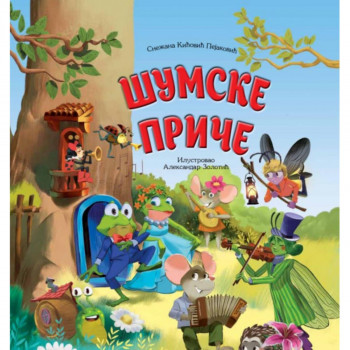 Šumske pricˇe 