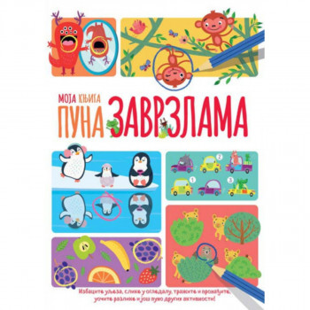 MOJA KNJIGA PUNA ZAVRZLAMA 