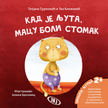 Kad je ljuta macu boli stomak 