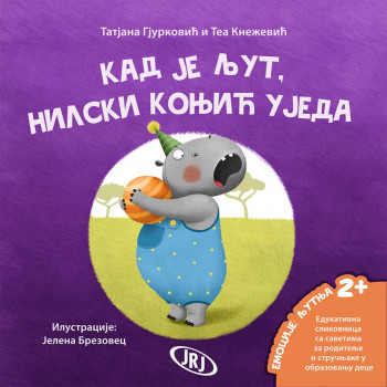 Kad je ljut nilski konjić ujeda 