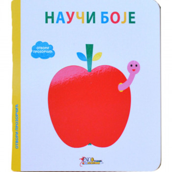 NAUČI BOJE OTVORI PROZORČIĆ 
