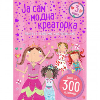 Ja sam modna kreatorka 