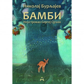 Bambi 