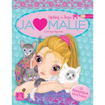 CRTAM I BOJIM - Ja volim mace 