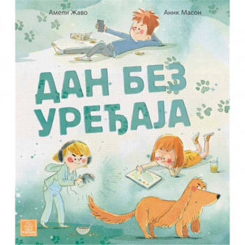 Dan bez uređaja 