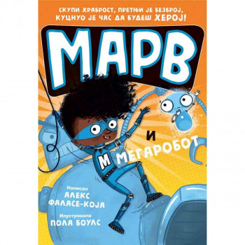 Marv i megarobot 
