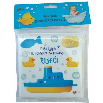 MOJA LIJEPA SLIKOVNICA ZA KUPANJE RIJEČI 