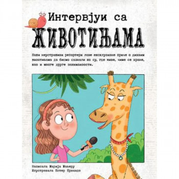 Intervjui sa životinjama 