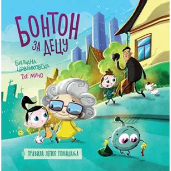 Bibin svet: Bonton za decu 