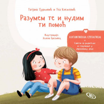 Razumem te i nudim ti pomoć-kognitivna empatija 
