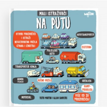 MALI ISTRAŽIVAČI - NA PUTU 