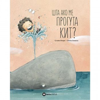 Šta ako me proguta kit? 