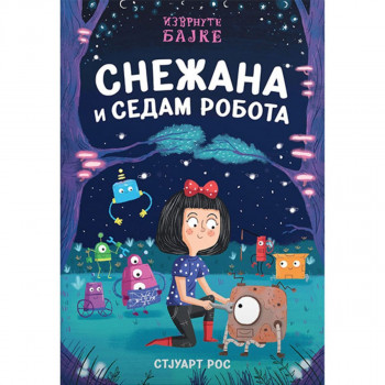 Snežana i sedam robota 