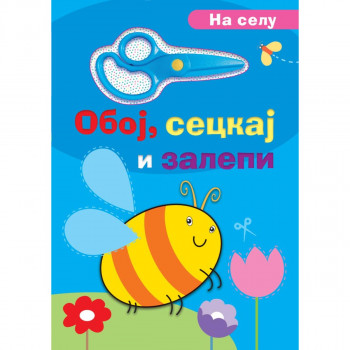 Oboj, seckaj i zalepi: Na selu 