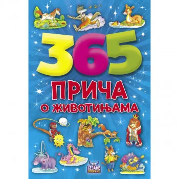 365 priča o životinjama 